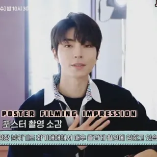 🥶 POSTER FILMING IMPRESSION
포스터 촬영 소감
경장 분위기도 화기애애해서 매우 즐겁게 촬영에 임하고 있습 telegram sticker