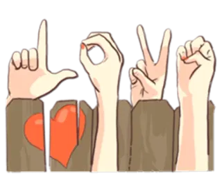 ❤ LOVE amor, mãos, coração, cerca de madeira telegram sticker