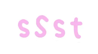 💜 ssst fofo, kawaii, rosa, desenho animado, chat, sussurro, mensagem telegram sticker