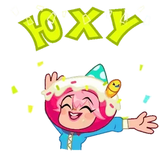 🤩 юху 축하, 만화, 귀여운, 행복한, 파티, 색종이 telegram sticker