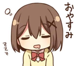 😓 おやすみ Anime, Ragazza, Assonnata, Kawaii, Giapponese, Cartone animato telegram sticker