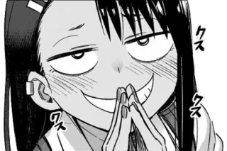 🙏 クス anime, arrogante, manga telegram sticker