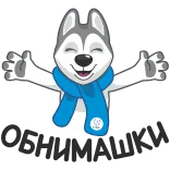 U-Лайка @TgSticker telegram stickers