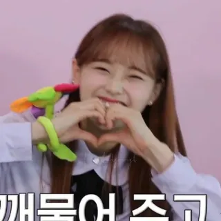 🐞 깨물어주고 whatsapp sticker