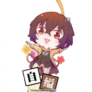✨ 自 telegram sticker