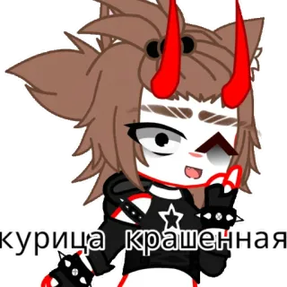 🚬 курица крашенная telegram sticker