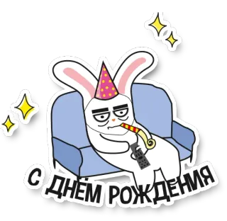Ben Bunny telegram stickers