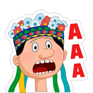 😨 AAA telegram sticker
