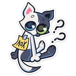 ⭐ ЛОХ cat, question marks, sticker, cartoon cat, animated, character telegram sticker