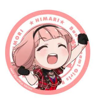 🦩 Himari HIMARI อนิเมะ, ผู้หญิง, สีชมพู, น่ารัก, ตัวละคร, ภาพประกอบ telegram sticker
