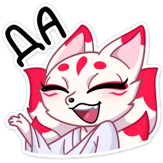 👍 AAA cáo, hoạt hình, động vật, dễ thương, anime, manga whatsapp sticker
