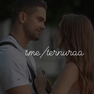 ❤️ tme/ternuraa pareja, amor, romance, relación telegram sticker