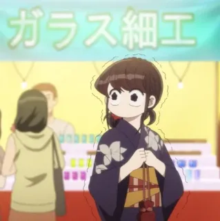 🦋 Komi Shouko Komi Can't Communicate ガラス細工 Anime, Komi Can't Communicate, Komi Shouko, Garota, Japonês, Yukata, Festival telegram sticker