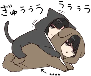 🍫 ぎゅううう animal, chat, chien, mignon, japonais telegram sticker