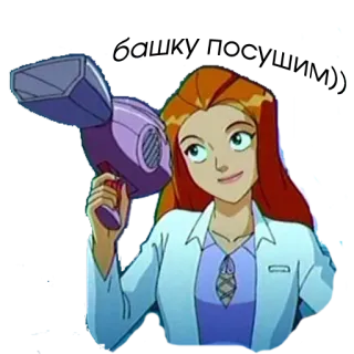 Totally spies! whatsapp stickers