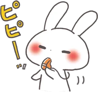😚 ピピ! konijn, eten, schattig, kawaii, emoji whatsapp sticker