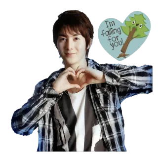 ❤ I'm falling for you! corazón, amor, árbol, cayendo, romántico, lindo, coreano, actor whatsapp sticker