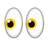 👀