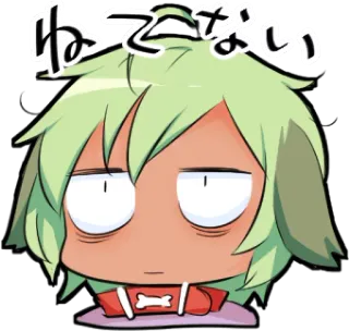 😴 ねてない Anime, Dibujos animados, Cansado, Somnoliento, Personaje, Manga telegram sticker
