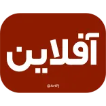 😴