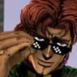 😎 Noriaki Kakyoin JoJo's Bizarre Adventure Anime, Manga, Jojos Bizarre Adventure, Kakyoin, Gafas Deal With It telegram sticker