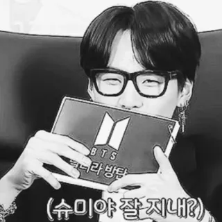 🖇 BTS bts, kpop, idol, coreano, musica telegram sticker