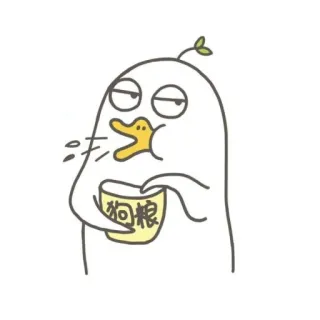 💨 狗粮 bebek, makanan, makan, lucu, kartun telegram sticker