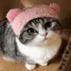 💂