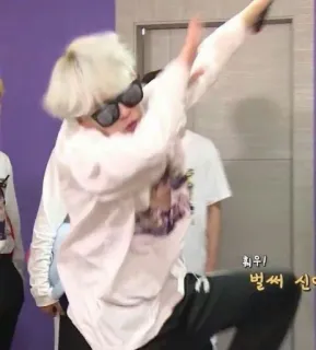 ❣️ 최우/벌써 신난다 person, dancing, sunglasses, white hair, korean telegram sticker