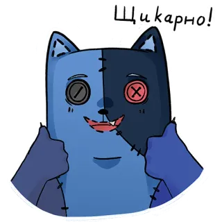 КОТ ЛЕОНАРД telegram stickers