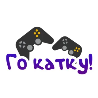 ЯсноПонятно  by @GIFSTIKI telegram stickers
