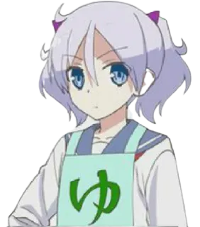 😒 ゆ อนิเมะ, เด็กผู้หญิง, ญี่ปุ่น, การ์ตูน, ตัวละคร telegram sticker