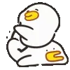 😠