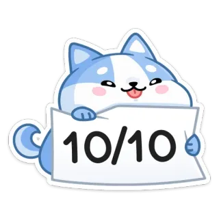 🔝 10/10 собака, милый, рейтинг, идеально, оценка, хаски telegram sticker