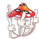 🖕 버섯, 가운데 손가락, 만화, 불쾌한, 제스처, 웃긴 telegram sticker