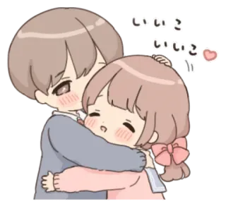 💗 いいこいいこ imut, pasangan, penuh kasih sayang, berpelukan, anime, romantis, cinta telegram sticker