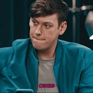 🤤 ceказ. telegram sticker