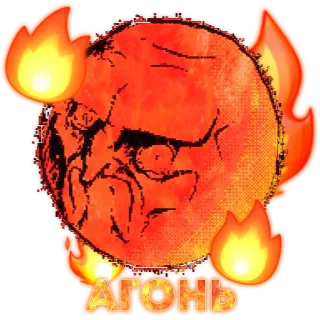 A̶U̸T̸I̶S̵M̷ whatsapp stickers