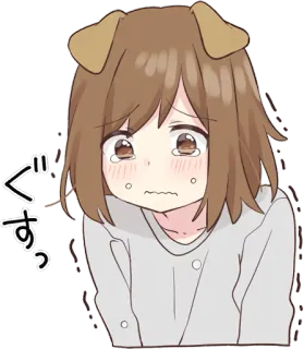 😢 ぐすっ Anime, Weinend, Hund, Traurig, Japanisch whatsapp sticker