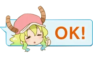 👍 Lucoa OK! Anime, Carino, Drago, OK, Approvazione telegram sticker