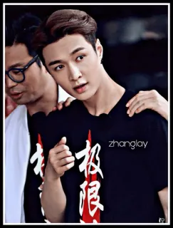 ➰ Lay Zhang zhanglay kpop, chanteur, acteur, célébrité, idole telegram sticker