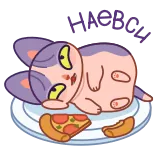 🍕 kot, pizza, jedzenie, kreskówka, naklejka, słodkie telegram sticker