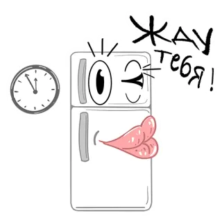 Дом, милый дом! @ulyana_citer telegram stickers
