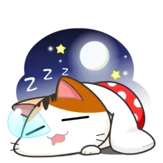 😴 猫, 睡眠, 可愛い, 星, 月, 夜 telegram sticker