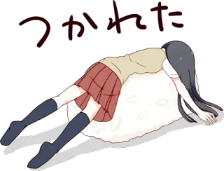 😵 つかれた เหนื่อย, อนิเมะ, มังงะ, ญี่ปุ่น, หมดแรง, ภาพประกอบ telegram sticker