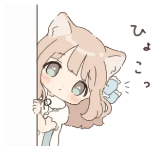 ❄️ ひょこっ anime, lindo, gato, chica, sticker, kawaii telegram sticker