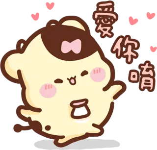 😘 愛你唷 cute, cartoon, bear, love, kawaii telegram sticker