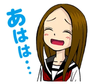 😆 あはは Anime, Mädchen, lachend, Schuluniform, fröhlich telegram sticker