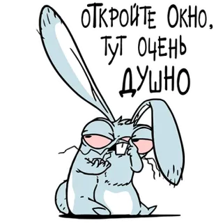 🥱 Откройте окно, тут очень душно kelinci, kartun, lelah, kelelahan, jendela, panas whatsapp sticker