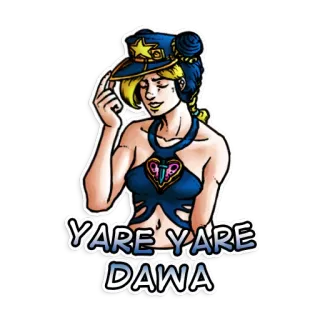 JJBA: Sticker pack telegram stickers